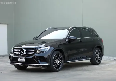 2017 Mercedes-Benz GLC-Class 2.1 GLC250d SUV รถสภาพดี มีประกัน 