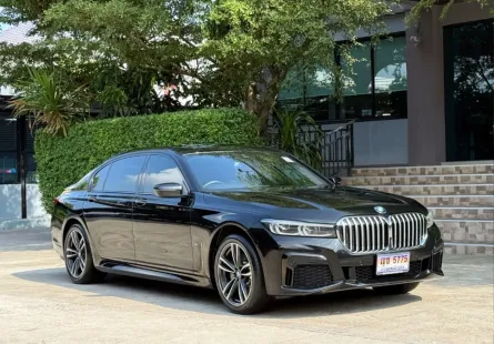 2021 BMW 730LD MSPORT LCI รถมือเดียวออกป้ายแดง วิ่งน้อย เข้าศูนย์ทุกระยะ ไม่เคยมีอุบัติเหตุครับ