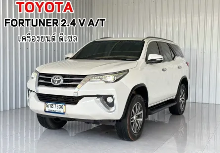 สภาพดี ฟรีดาวน์ Toyota Fortuner 2.4 V (2WD) SUV 