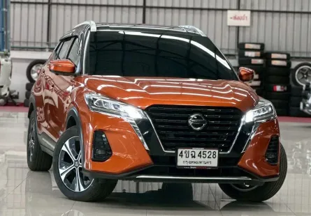 2022 Nissan Kicks 1.2 e-POWER VL