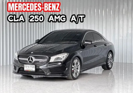  Mercedes-Benz  250 AMG 2.0DYNAMIC W117 รถเก๋ง 4 ประตู 