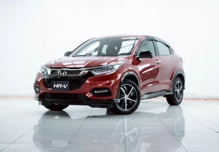 2B460 Honda HR-V 1.8 RS 2019 รถ SUV มือสองสภาพดี