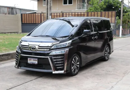 2021 Toyota VELLFIRE 2.5 V Van
