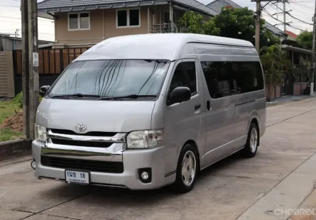 2016 Toyota HIACE 2.5 Commuter D4D Van