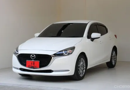 2022 Mazda 2 1.5 XDL Sedan