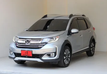 2020 Honda BR-V 1.5 (ปี 16-20) SV SUV
