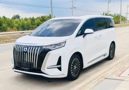 มาพร้อมตกแต่งเพิ่มอีก 250,000++ คุ้มมาก  DENZA D9 PREMIUM FWD MPV 2025 
