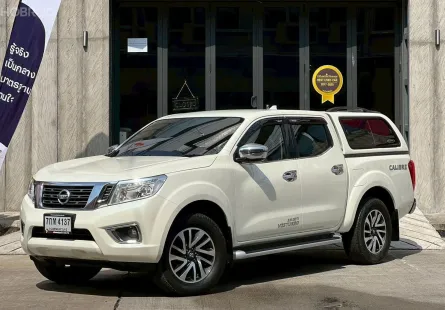✅ มั่นใจได้ เพราะเราคือ #โชว์รูมนิสสันขายเอง  Nissan Navara 2.5 V Calibre 4D 7AT ปี2017