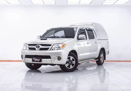 1F461  TOYOTA VIGO 3.0 G DOUBLE CAB  AT 2005