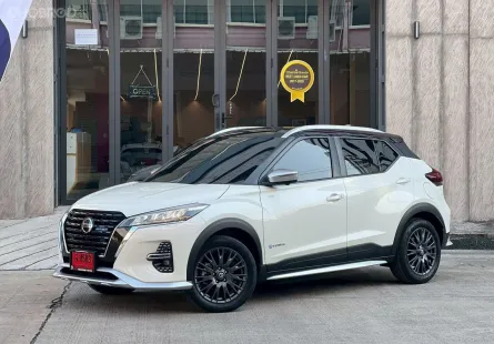 #โชว์รูมนิสสันขายเอง ใช้น้อย 1,700 กิโล ไม่ต้องใช้เงินออกรถซักบาท  Nissan Kicks 1.2 Autech Two-Tone 