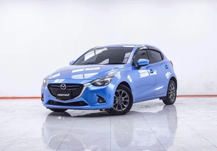 1F345 MAZDA 2 1.3 HIGH-PLUS 5DR. AT 2016