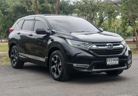 Honda CR-V 1.6 EL 4WD ปี 2018