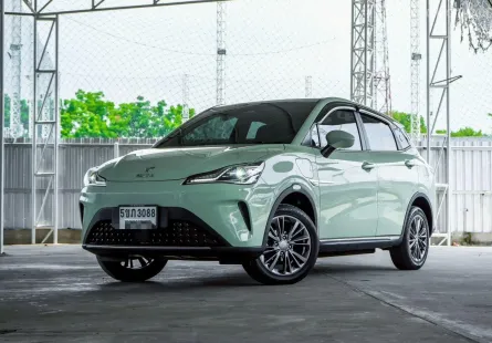 NETA V-II Smart Minorchange AT 2024