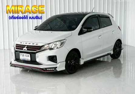  Mitsubishi Mirage 1.2  Active รถเก๋ง 5 ประตู 
