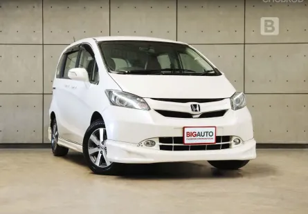 2010 Honda FREED 1.5 E Sport Navi Wagon AT (ชุดแต่งแบบสปอร์ตรอบคัน) รุ่นTopสุด (Full Option) B5855