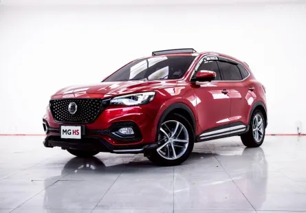4B301 MG HS 1.5 X SUNROOF AT 2019