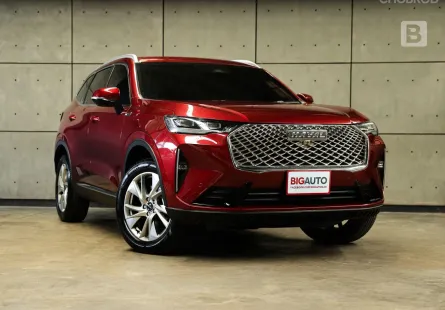 2023 Haval H6 1.5 Ultra SUV AT ไมล์แท้ 3 หมื่น รับประกันตัวรถ 5 ปี 150,000 KM B8266