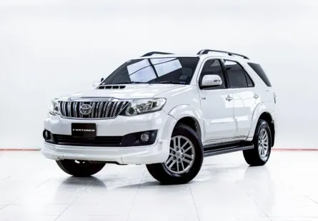 5C901 Toyota Fortuner 3.0 V 2013 รถยนต์อเนกประสงค์สุดคุ้ม