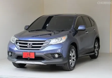 2013 Honda CR-V 2.4 EL 4WD