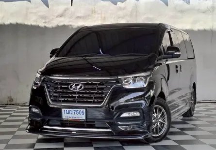 HYUNDAI NEW H1 2.5 DULUXE DAIMOND เกียร์ออโต้ ปี 2020 จด 2021
