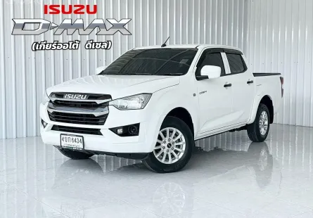 เกียร์ออโต้ ตัวเตี้ย 4 ประตู Isuzu D-Max 1.9S รถกระบะ