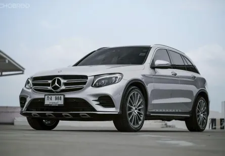 Benz GLC250d AMG 4MATIC ปี 2017 ดีเซลขับทางไกลสบาย ใช้ระยะยาวคุ้มค่า