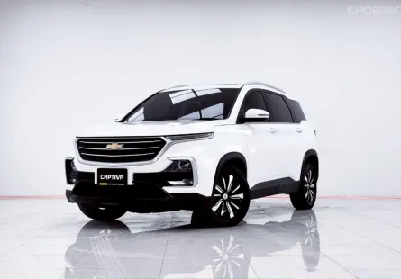 6B637 CHEVROLET CAPTIVA 1.5 TURBO PREMIER AT 2020
