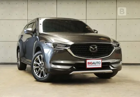 2023 Mazda CX-8 2.5 SP SUV AT ไมล์แท้ 3 หมื่น มือแรกจากป้ายแดง สี Machine Gray Metallic (46G) B7465