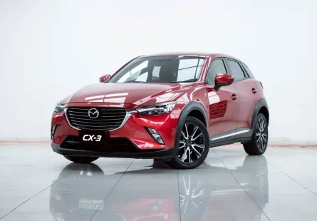 2B456 MAZDA CX-3 2.0 S AT 2017