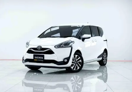 6B655 TOYOTA SIENTA 1.5V AT 2020