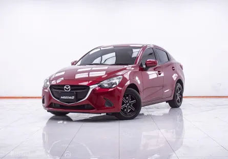 1F392 MAZDA 2 1.3 HIGH-PLUS 4DR AT 2017