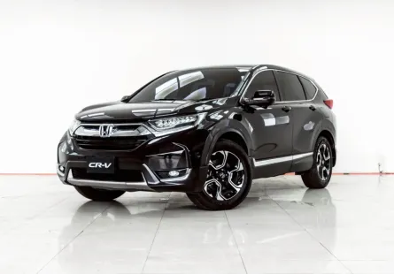 4B271 ขายรถ HONDA CR-V 2.4 EL 4WD 2017 สภาพดี ไมล์น้อย