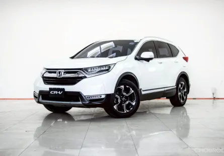 4B312 HONDA CR-V 1.6 EL 4WD 2019 ออกรถ 0 บาท