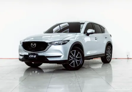 4B290 MAZDA CX-5 2.0 SP 2020 ออกรถ 0 บาท