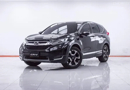 1F406 HONDA CR-V 2.4 EL 4WD AT 2018