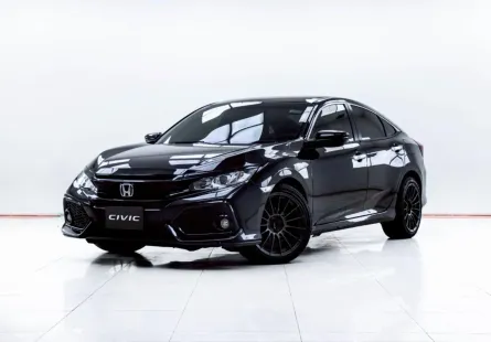 5C841 HONDA CIVIC 1.8 EL FC-FK AT 2017