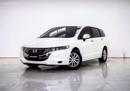 4B325 Honda Odyssey 2.4 JP 2015 รถครอบครัวสุดหรู