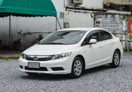 Honda Civic FB 1.8 S ปี 2013 AT