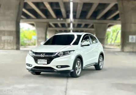 2016 Honda HR-V 1.8 E ฟรีดาวน์ รถสวยพร้อมใช้ 