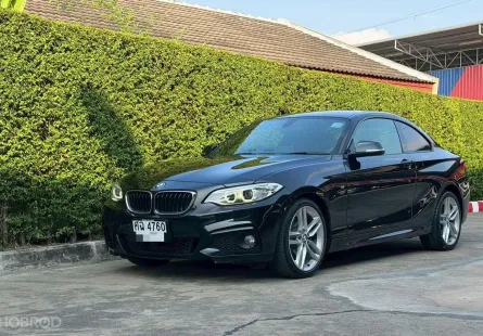 BMW F22 220i M Sport แท้ ปี 2014