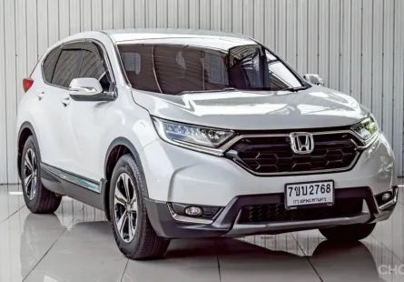 HONDA CRV 2.4 S ปี 2020 สีขาว โฉม ปี17-23
