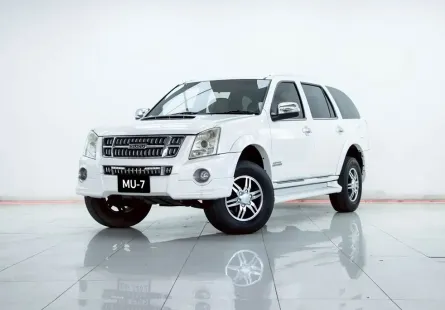 2B451 ISUZU MU-7 3.0 PRIMO AT 2010