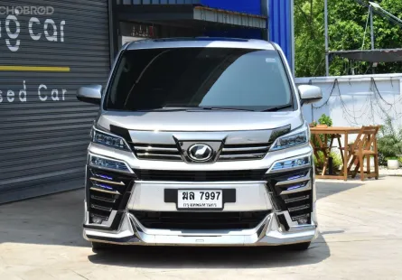 Toyota Vellfire 2.5 ZG Package  รุ่นท๊อป ปี 2016 สีบรอนซเงิน เครื่องยนต์เบนซินล้วน รถออกศูน
