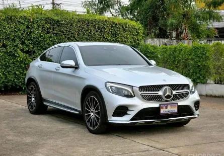 Mercedes-Benz GLC-Class 2.0 GLC250 Coupe 2019 รถสวยพร้อมใช้งาน 