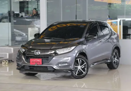 2021 Honda HR-V 1.8 RS SUV 