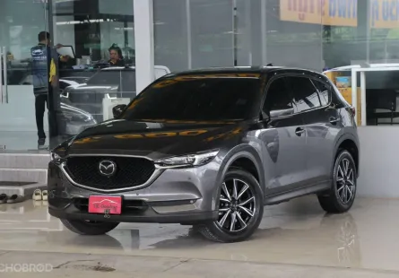2023 Mazda CX-5 2.0SP SUV 