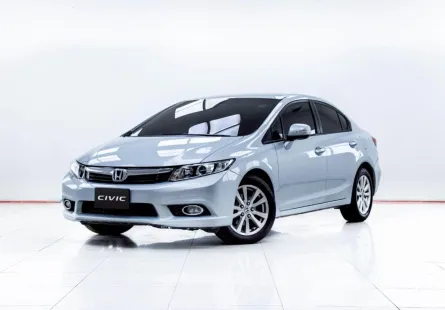 5C865 HONDA CIVIC 1.8 E NAVI FB AT 2012