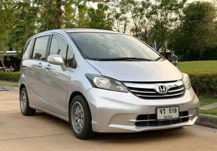 Honda Freed 1.5 EL ปี 2014