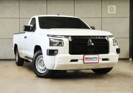 2025 Mitsubishi TRITON 2.4 Single Cab Pro MT ไมล์เเท้ 3หมื่น อายุรถน้อย รับประกัน5ปี100,000KM B7509