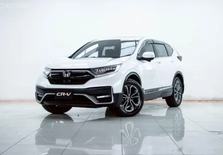 2B488 HONDA CR-V 2.4 ES 4WD AT 2022
